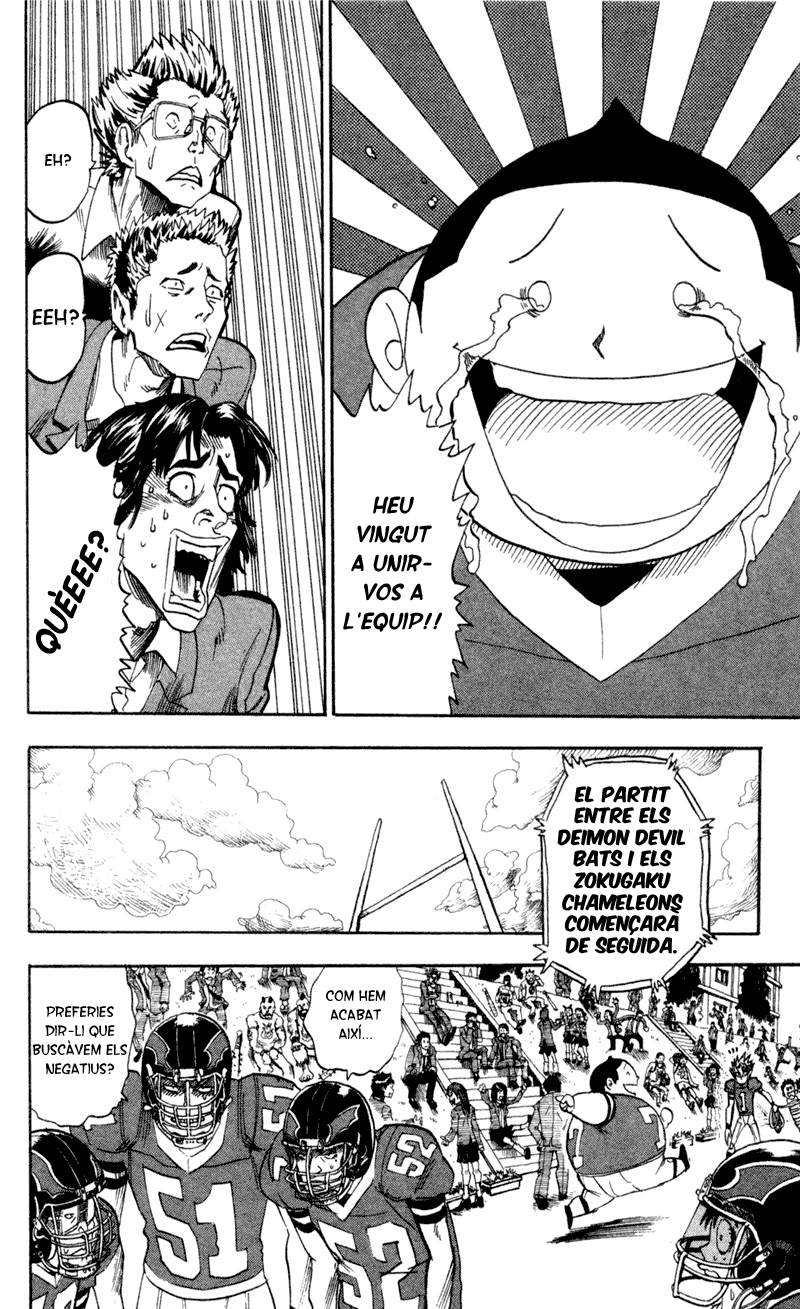 Read Eyeshield 21 CAT Manga Online