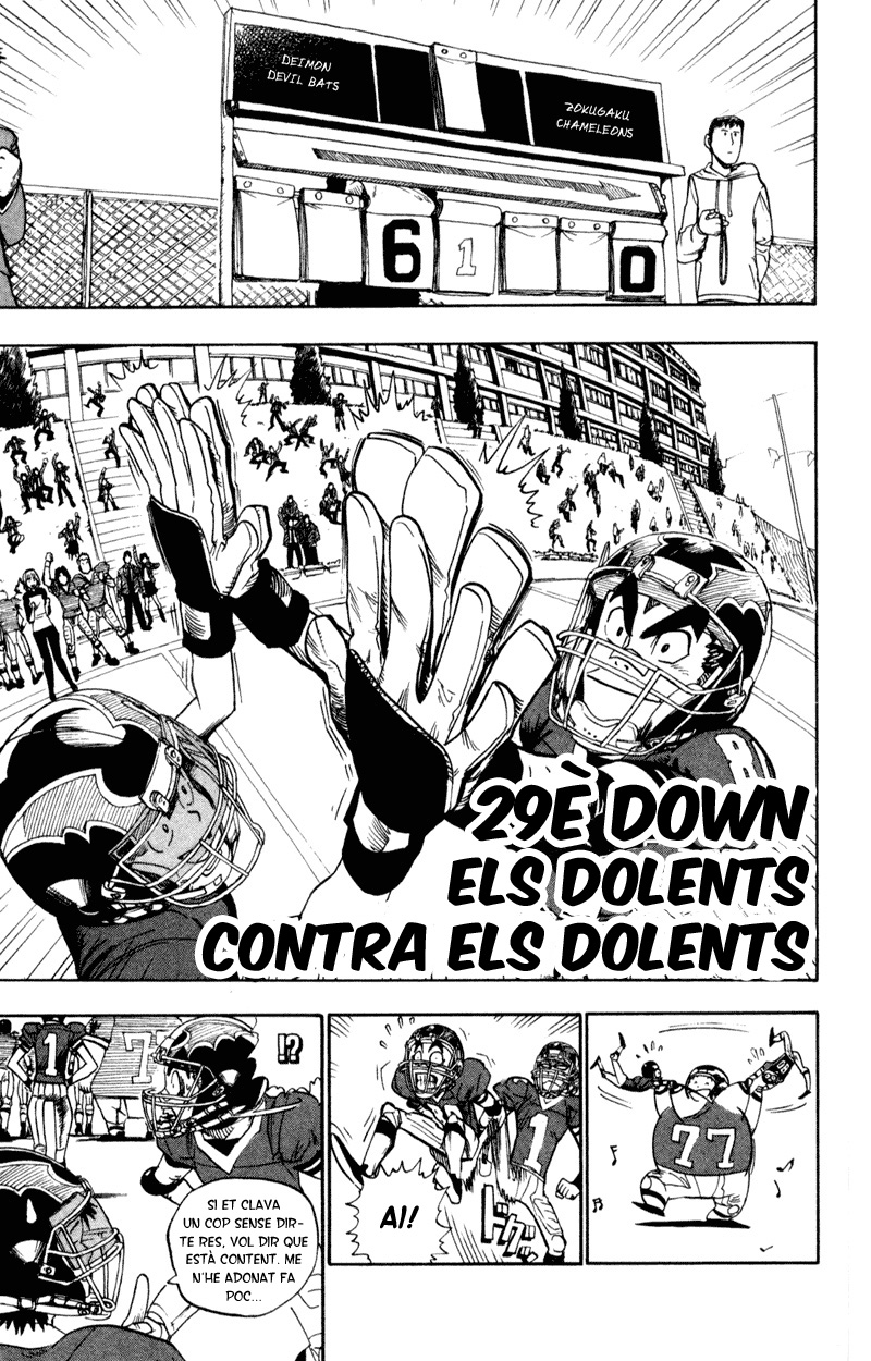 Read Eyeshield 21 CAT Manga Online
