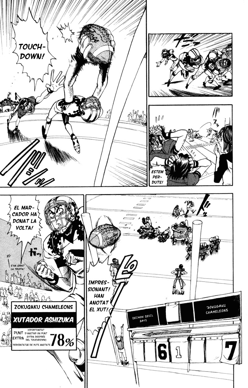 Read Eyeshield 21 CAT Manga Online
