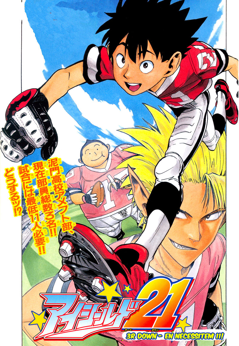 Read Eyeshield 21 CAT Manga Online
