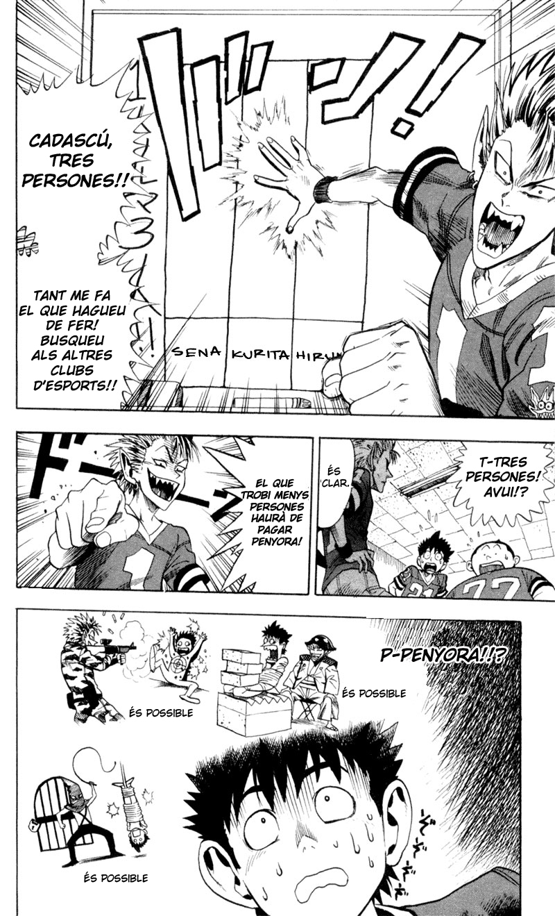Read Eyeshield 21 CAT Manga Online