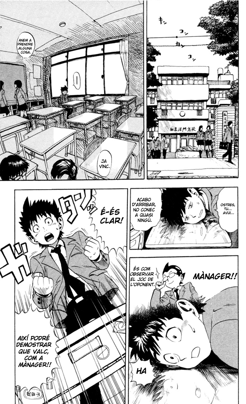 Read Eyeshield 21 CAT Manga Online