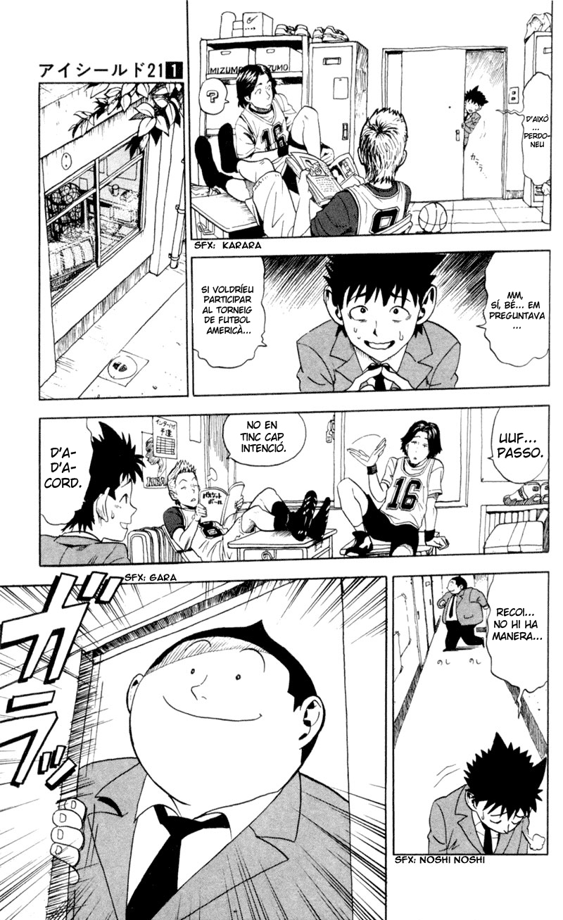 Read Eyeshield 21 CAT Manga Online