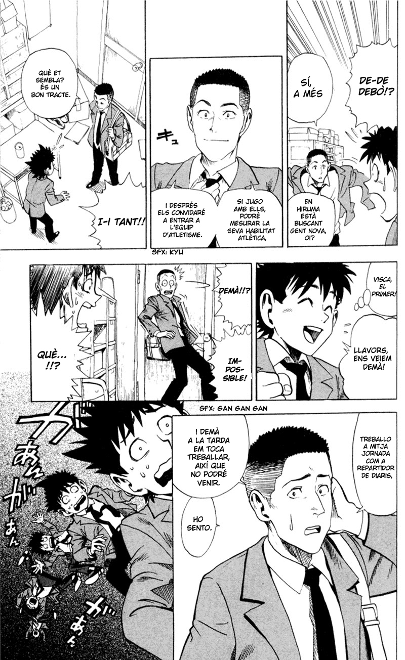 Read Eyeshield 21 CAT Manga Online
