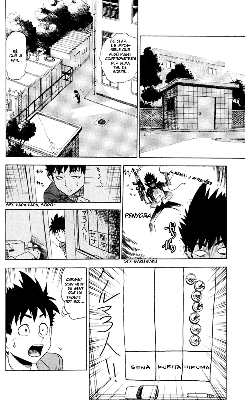 Read Eyeshield 21 CAT Manga Online