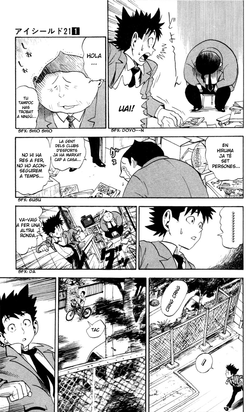 Read Eyeshield 21 CAT Manga Online