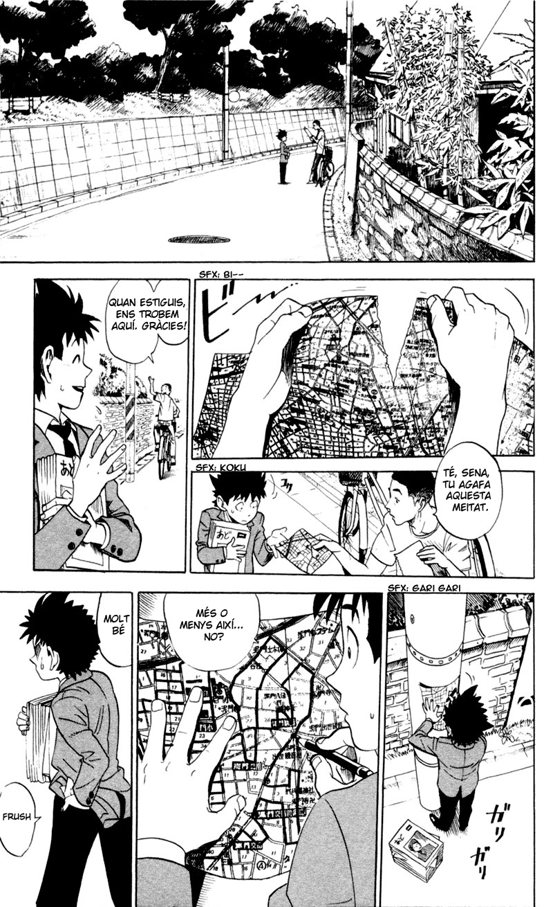 Read Eyeshield 21 CAT Manga Online