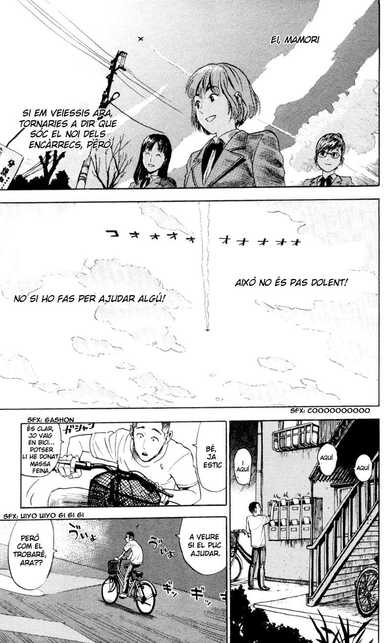 Read Eyeshield 21 CAT Manga Online