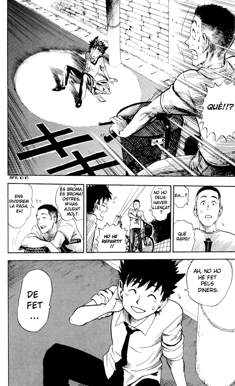 Read Eyeshield 21 CAT Manga Online