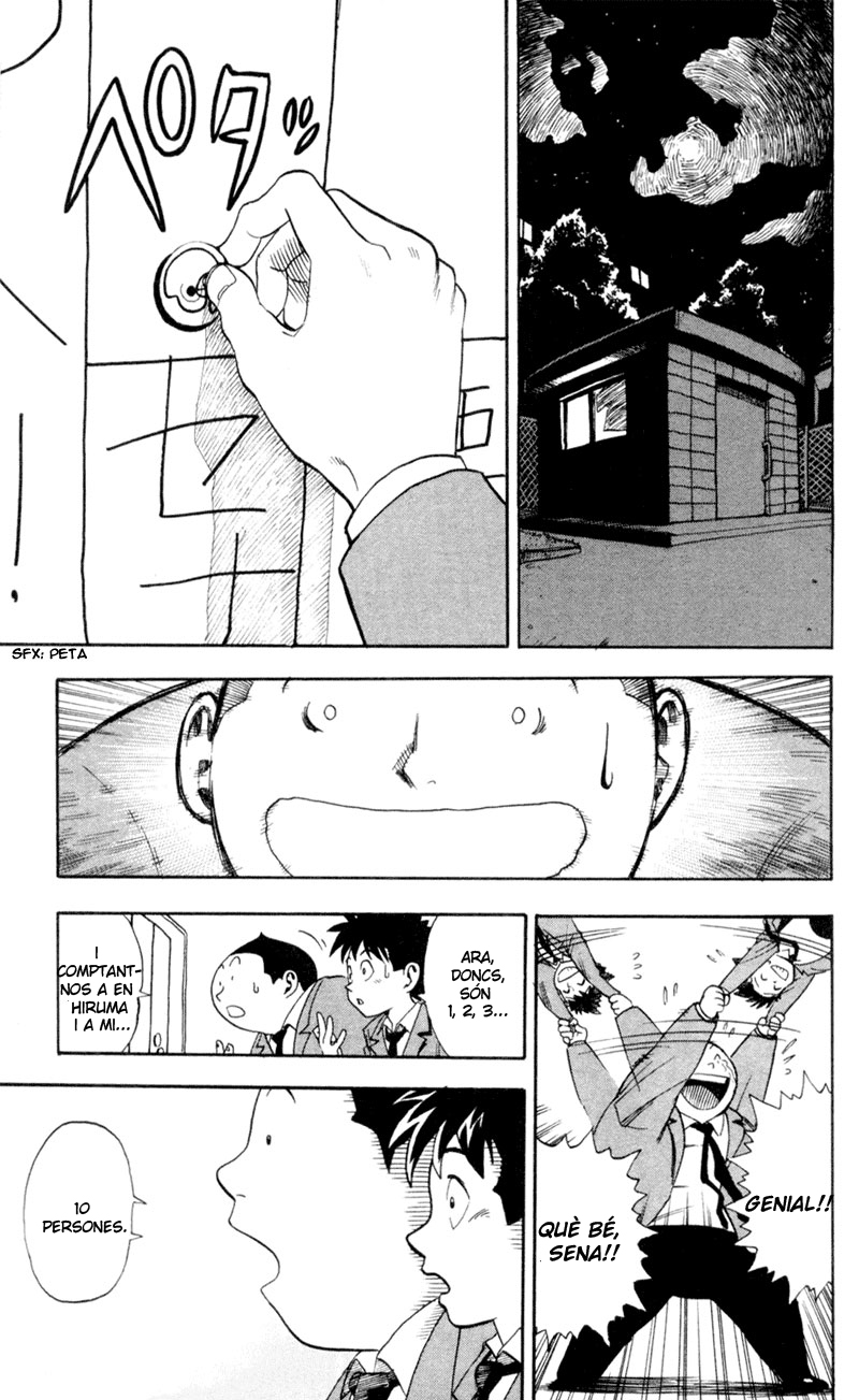 Read Eyeshield 21 CAT Manga Online