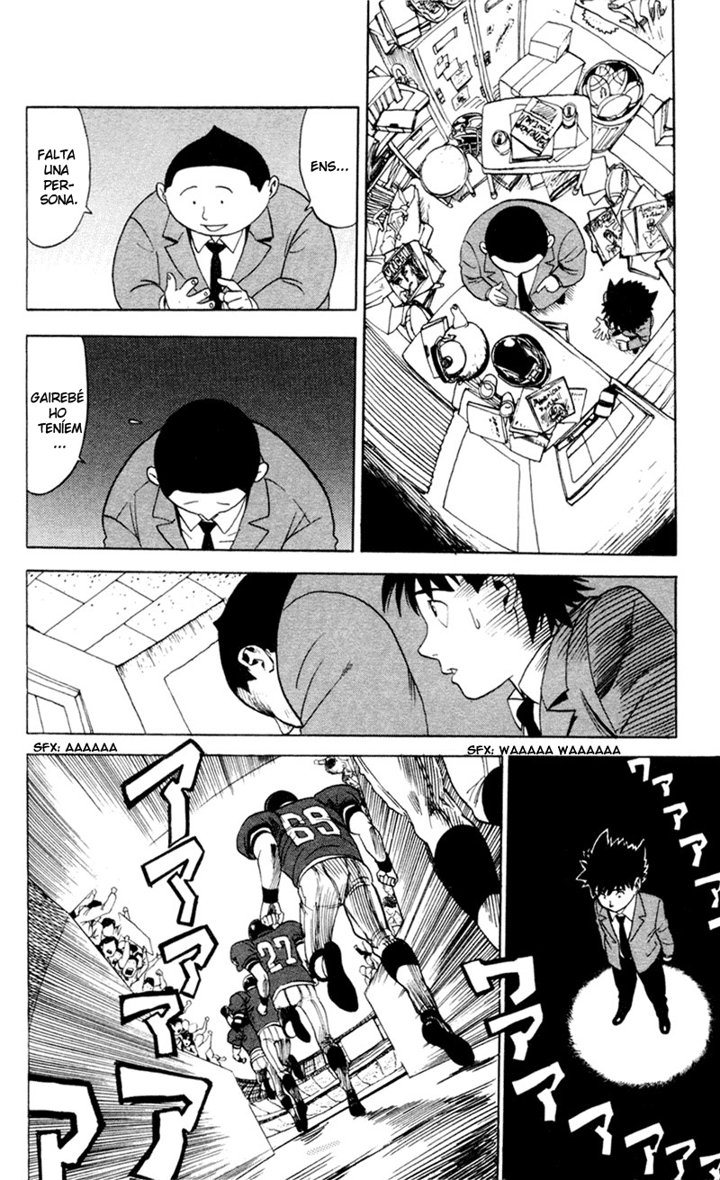 Read Eyeshield 21 CAT Manga Online