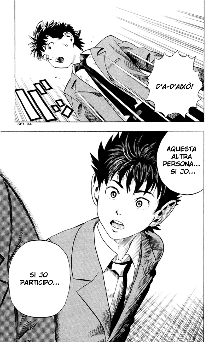 Read Eyeshield 21 CAT Manga Online