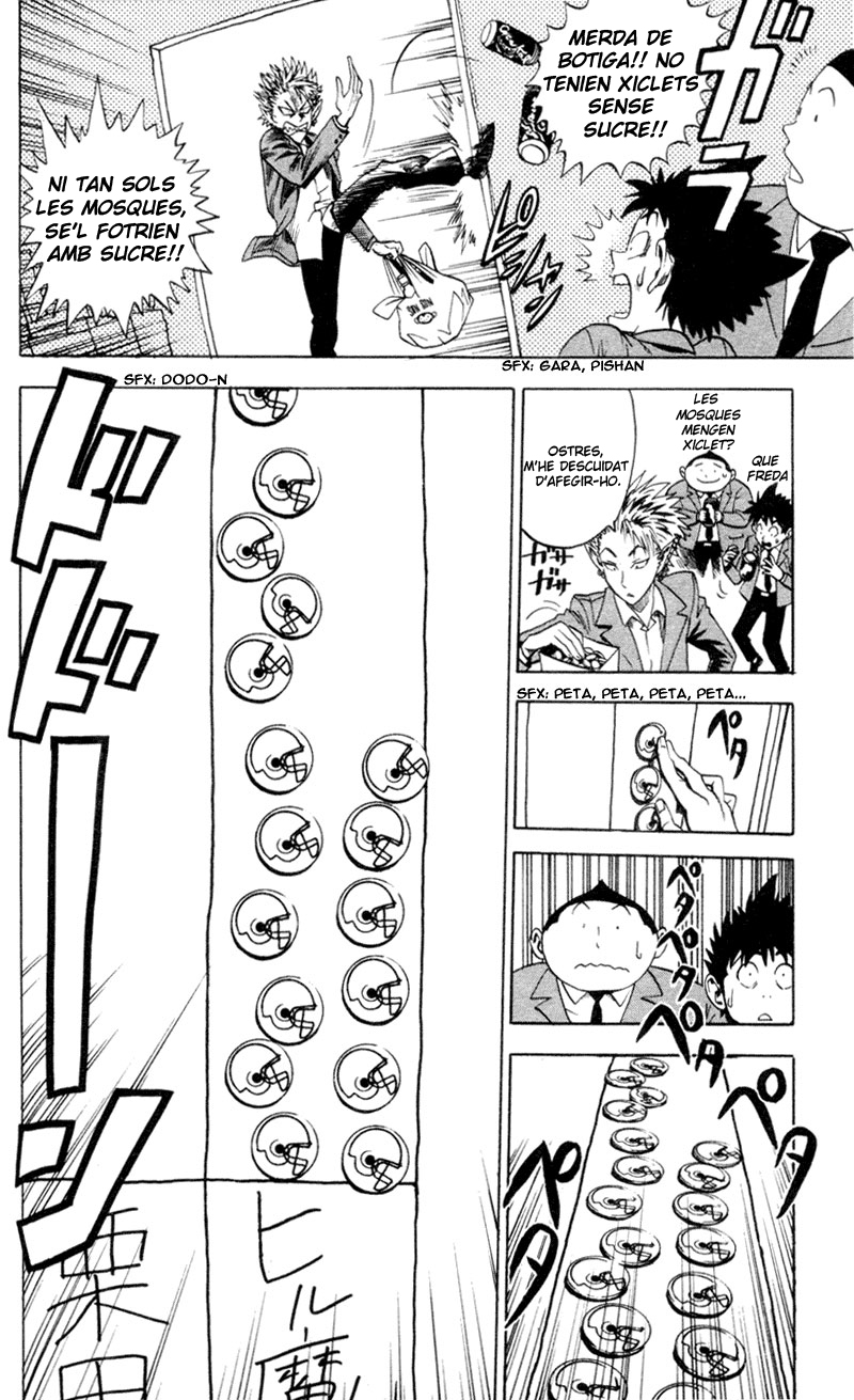 Read Eyeshield 21 CAT Manga Online