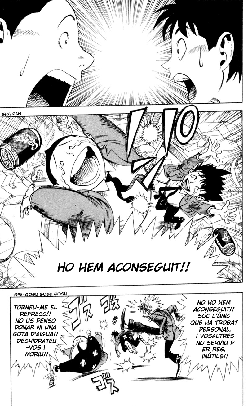 Read Eyeshield 21 CAT Manga Online