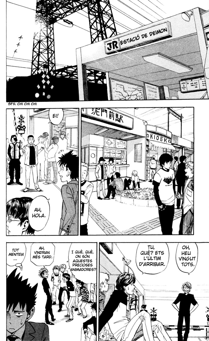 Read Eyeshield 21 CAT Manga Online