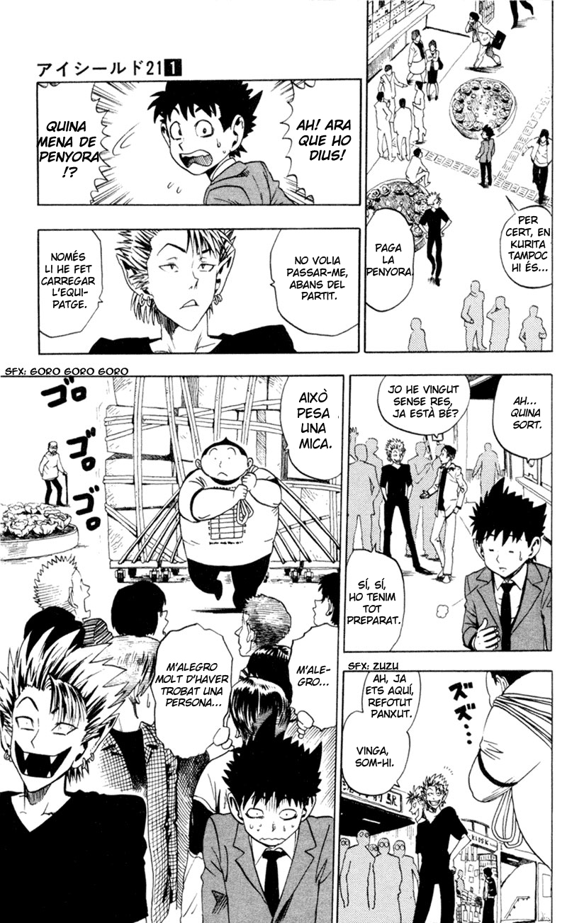 Read Eyeshield 21 CAT Manga Online