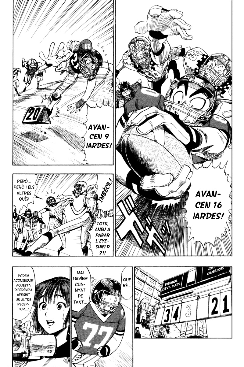 Read Eyeshield 21 CAT Manga Online