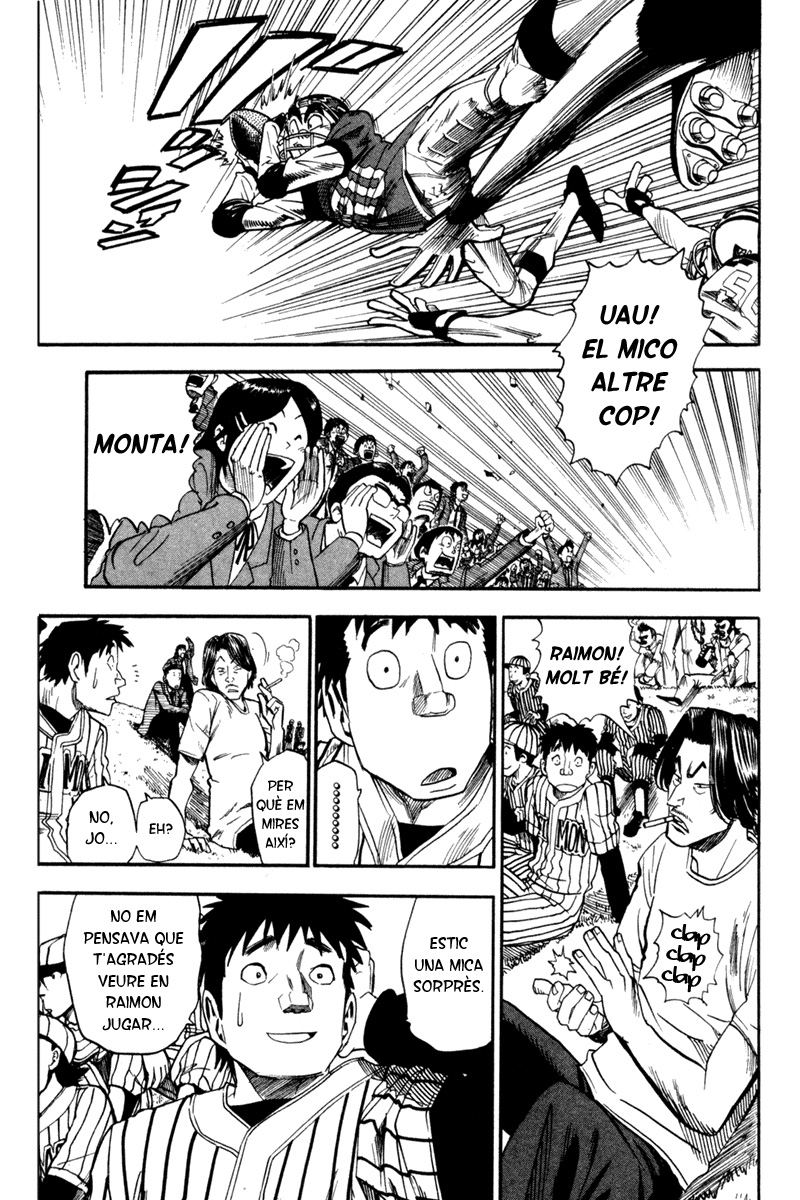 Read Eyeshield 21 CAT Manga Online