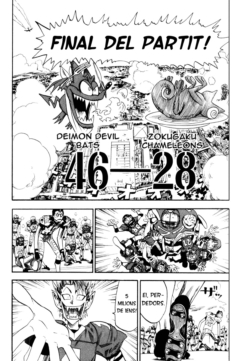 Read Eyeshield 21 CAT Manga Online