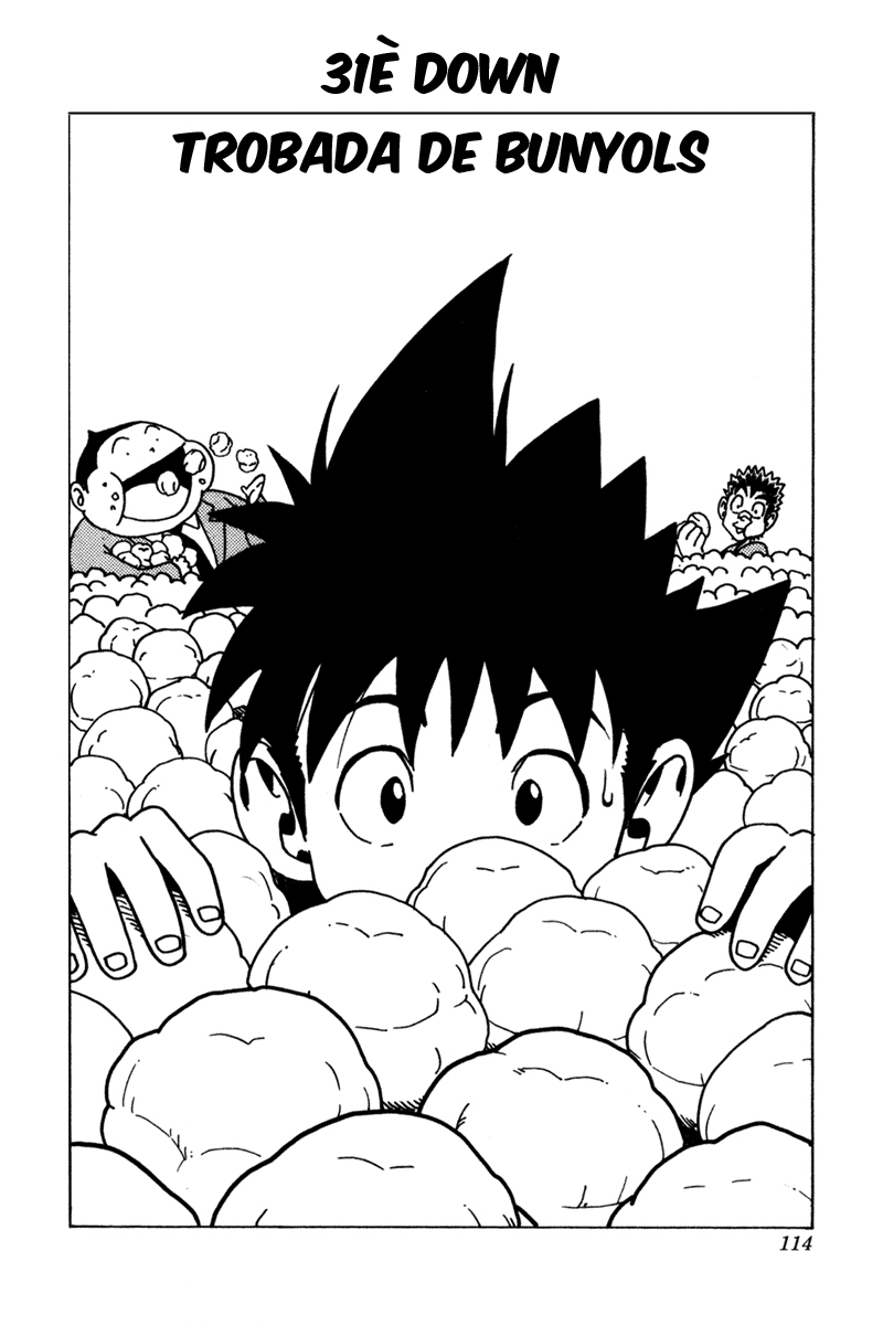 Read Eyeshield 21 CAT Manga Online