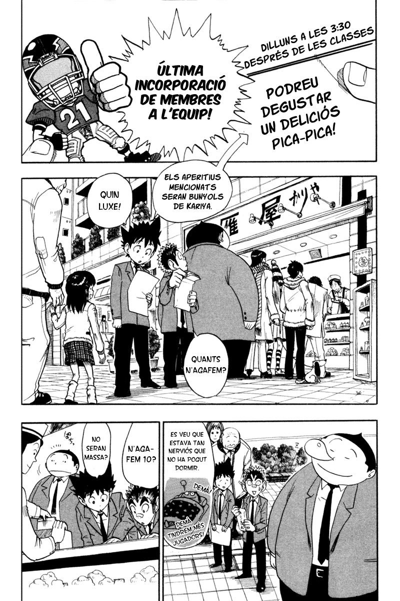 Read Eyeshield 21 CAT Manga Online