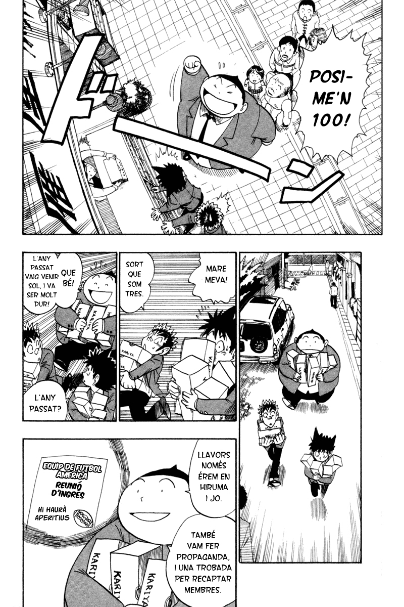 Read Eyeshield 21 CAT Manga Online