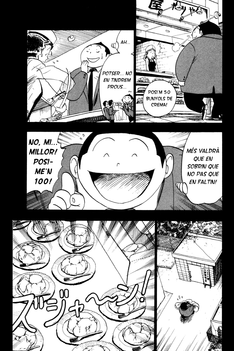 Read Eyeshield 21 CAT Manga Online