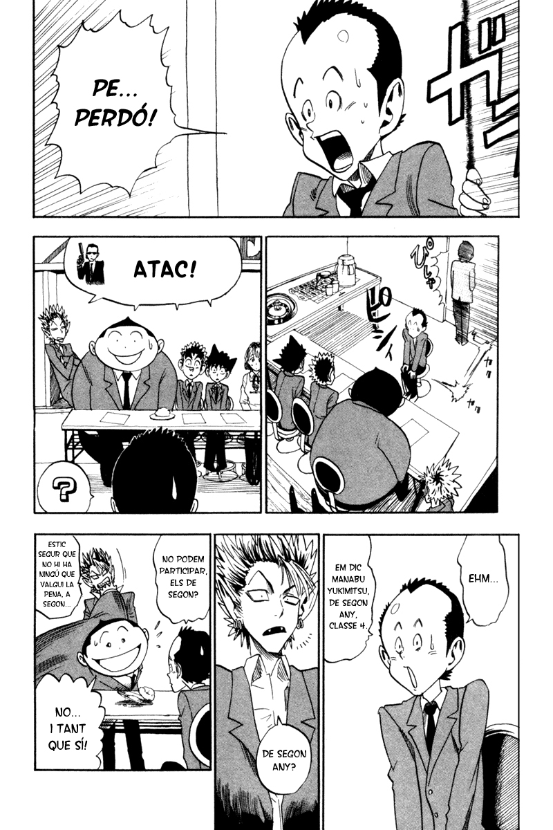 Read Eyeshield 21 CAT Manga Online