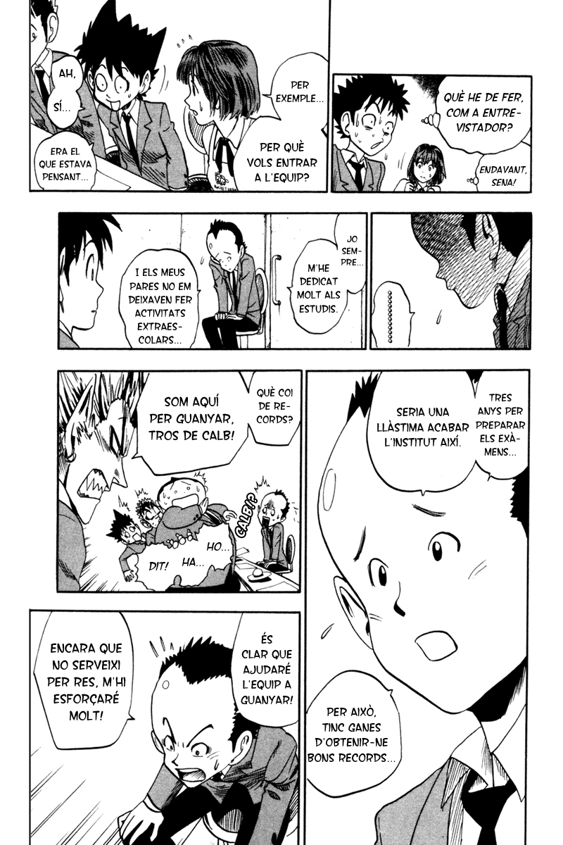Read Eyeshield 21 CAT Manga Online