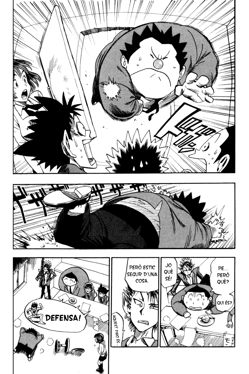Read Eyeshield 21 CAT Manga Online