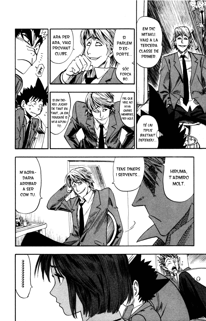 Read Eyeshield 21 CAT Manga Online