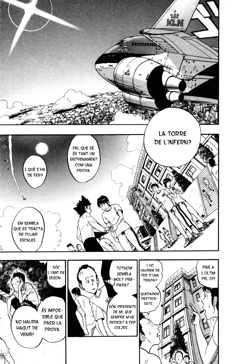Read Eyeshield 21 CAT Manga Online