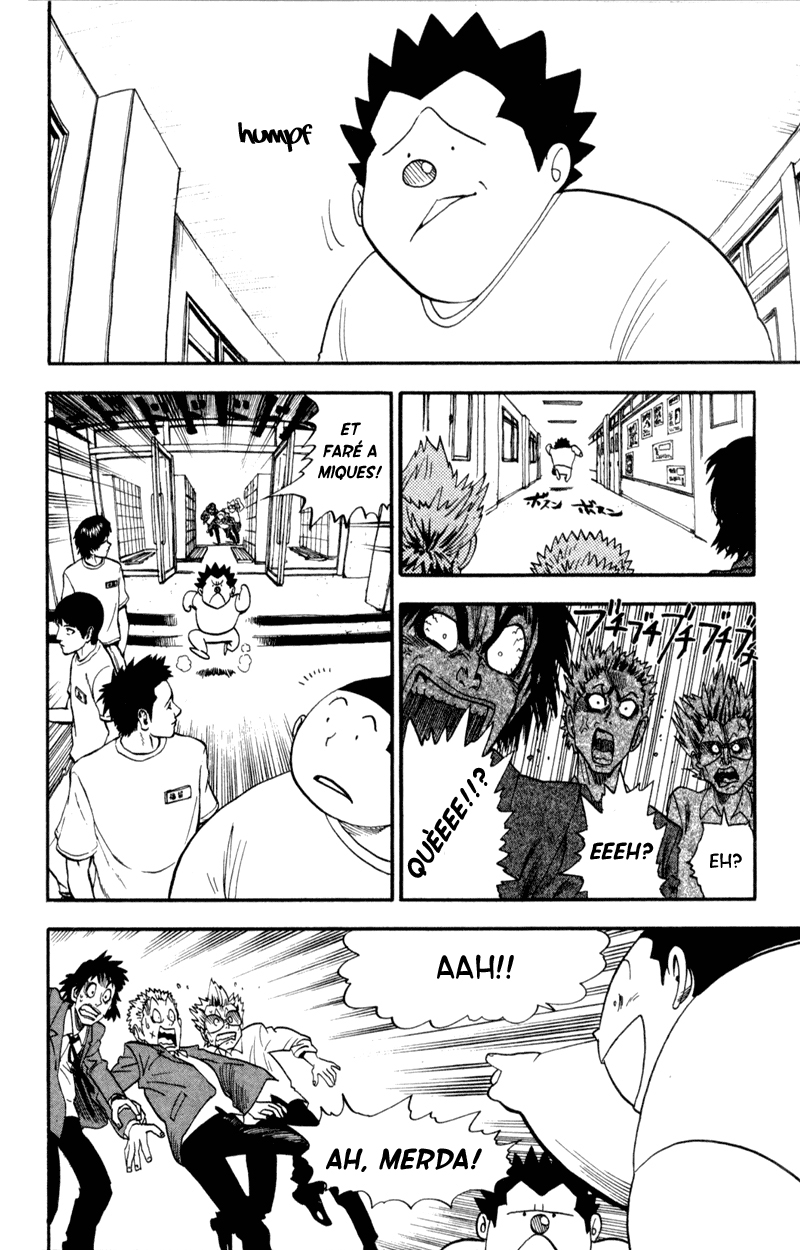 Read Eyeshield 21 CAT Manga Online
