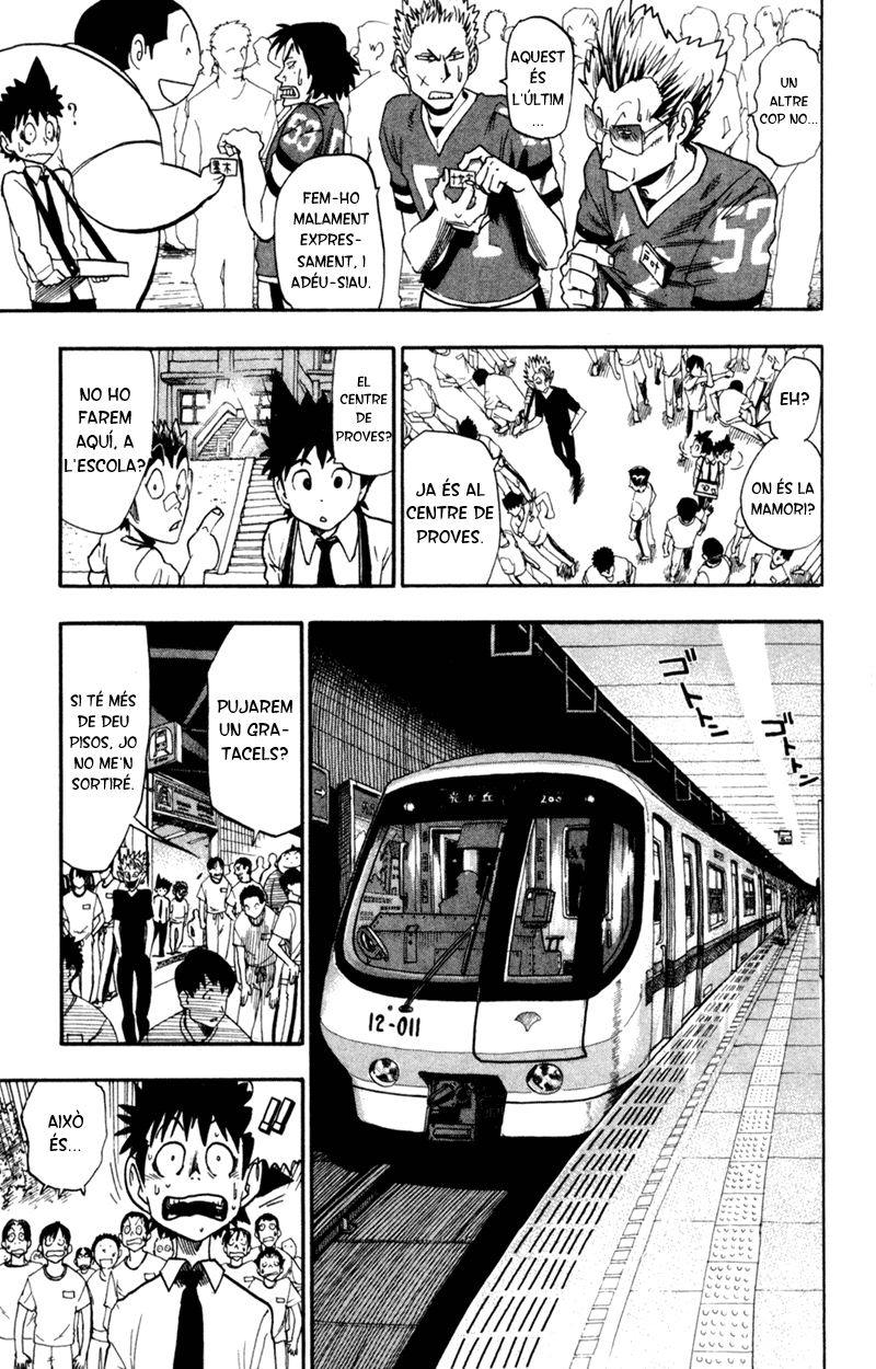 Read Eyeshield 21 CAT Manga Online