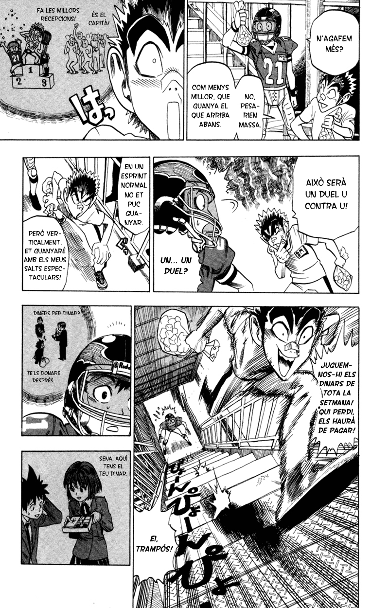 Read Eyeshield 21 CAT Manga Online