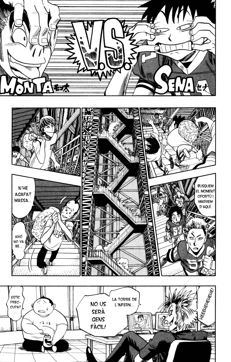 Read Eyeshield 21 CAT Manga Online