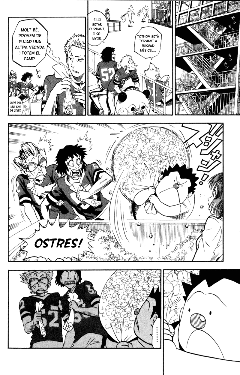 Read Eyeshield 21 CAT Manga Online