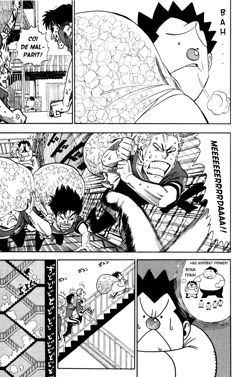 Read Eyeshield 21 CAT Manga Online