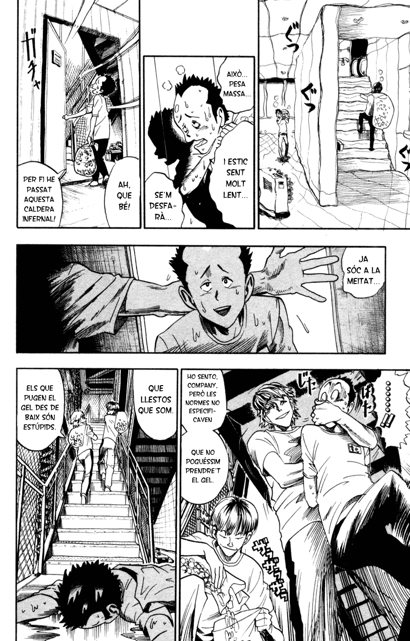 Read Eyeshield 21 CAT Manga Online