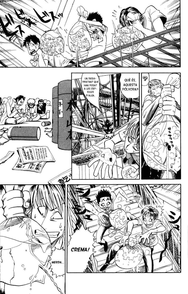 Read Eyeshield 21 CAT Manga Online