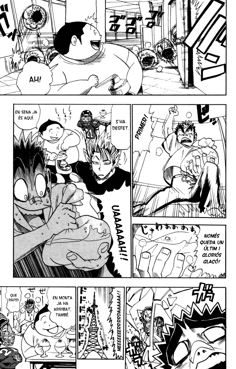 Read Eyeshield 21 CAT Manga Online