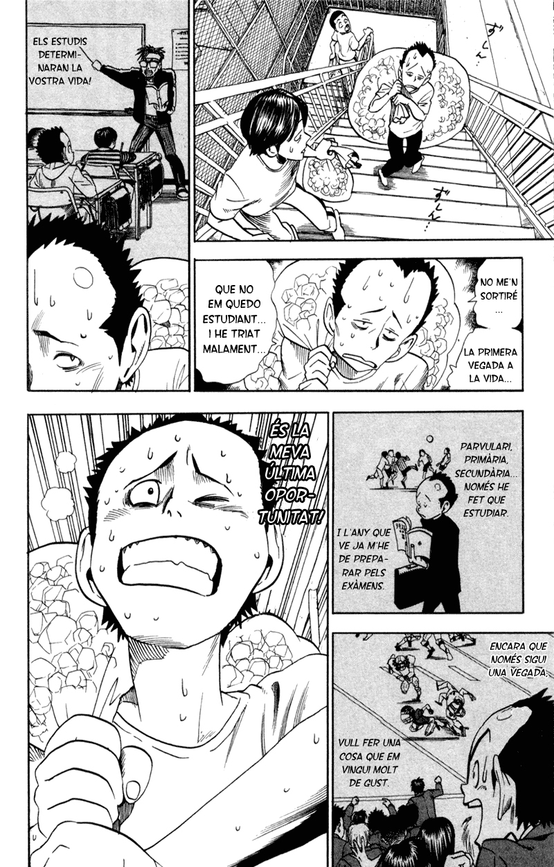 Read Eyeshield 21 CAT Manga Online