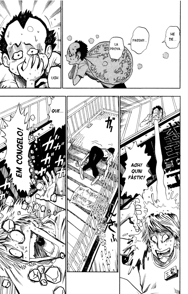 Read Eyeshield 21 CAT Manga Online