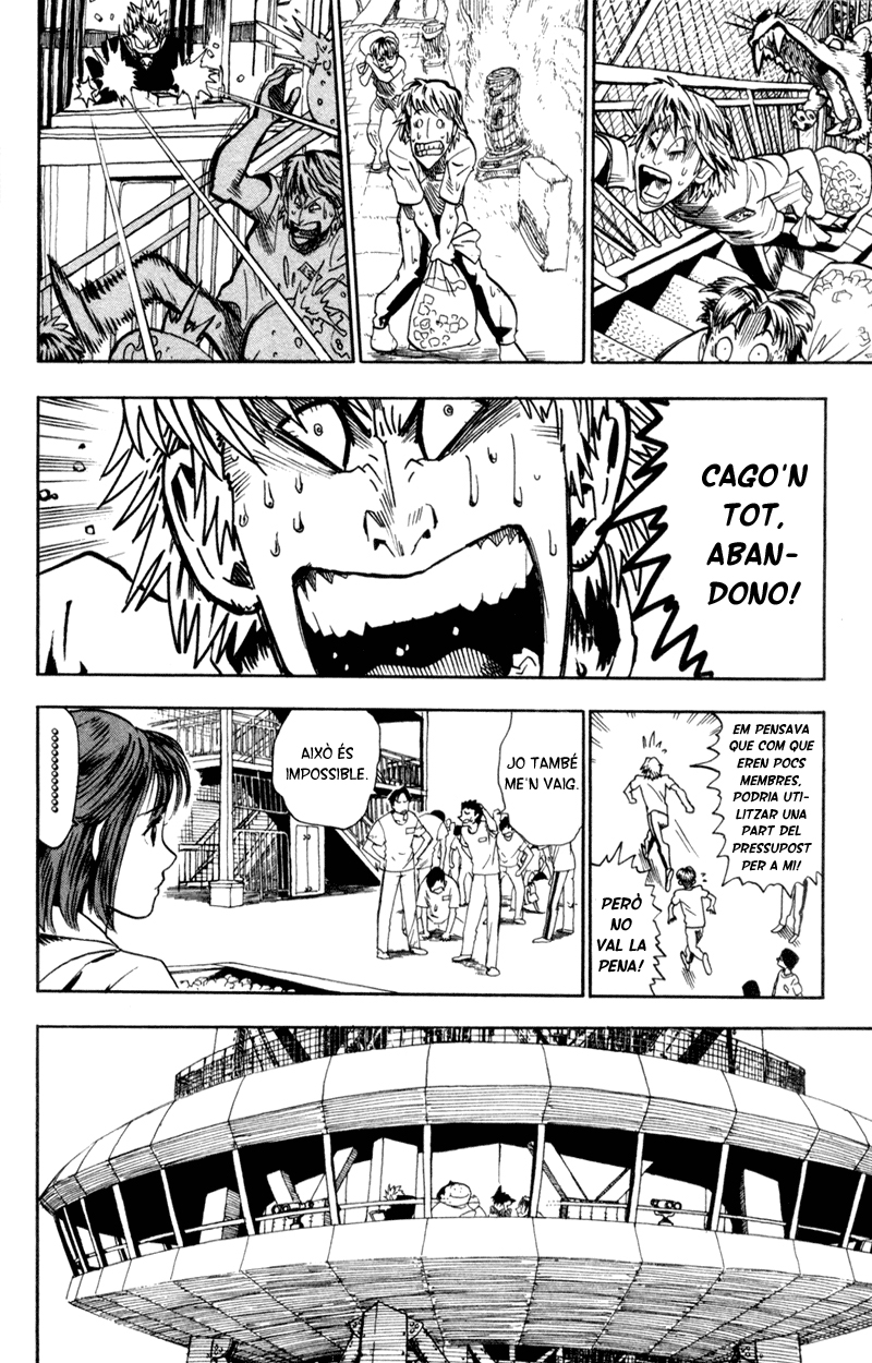 Read Eyeshield 21 CAT Manga Online