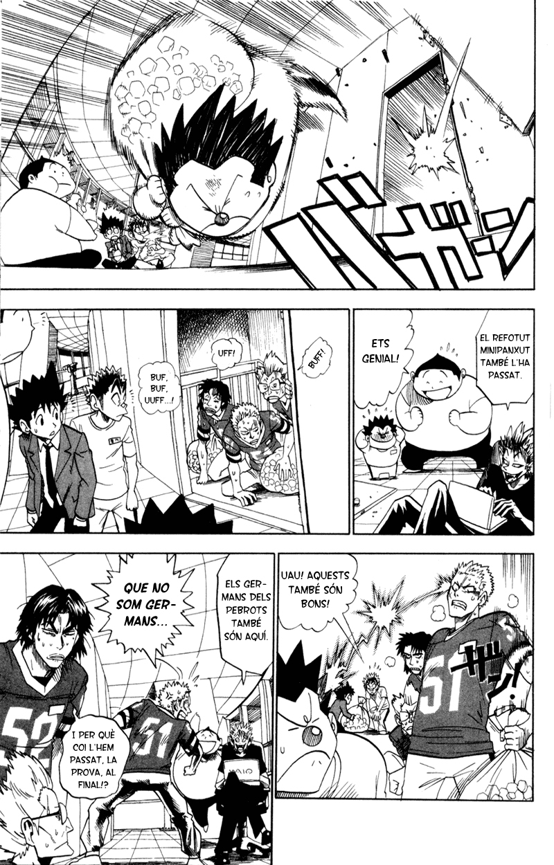 Read Eyeshield 21 CAT Manga Online