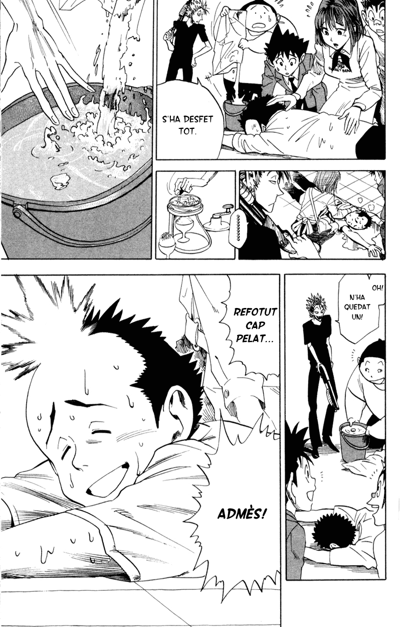 Read Eyeshield 21 CAT Manga Online