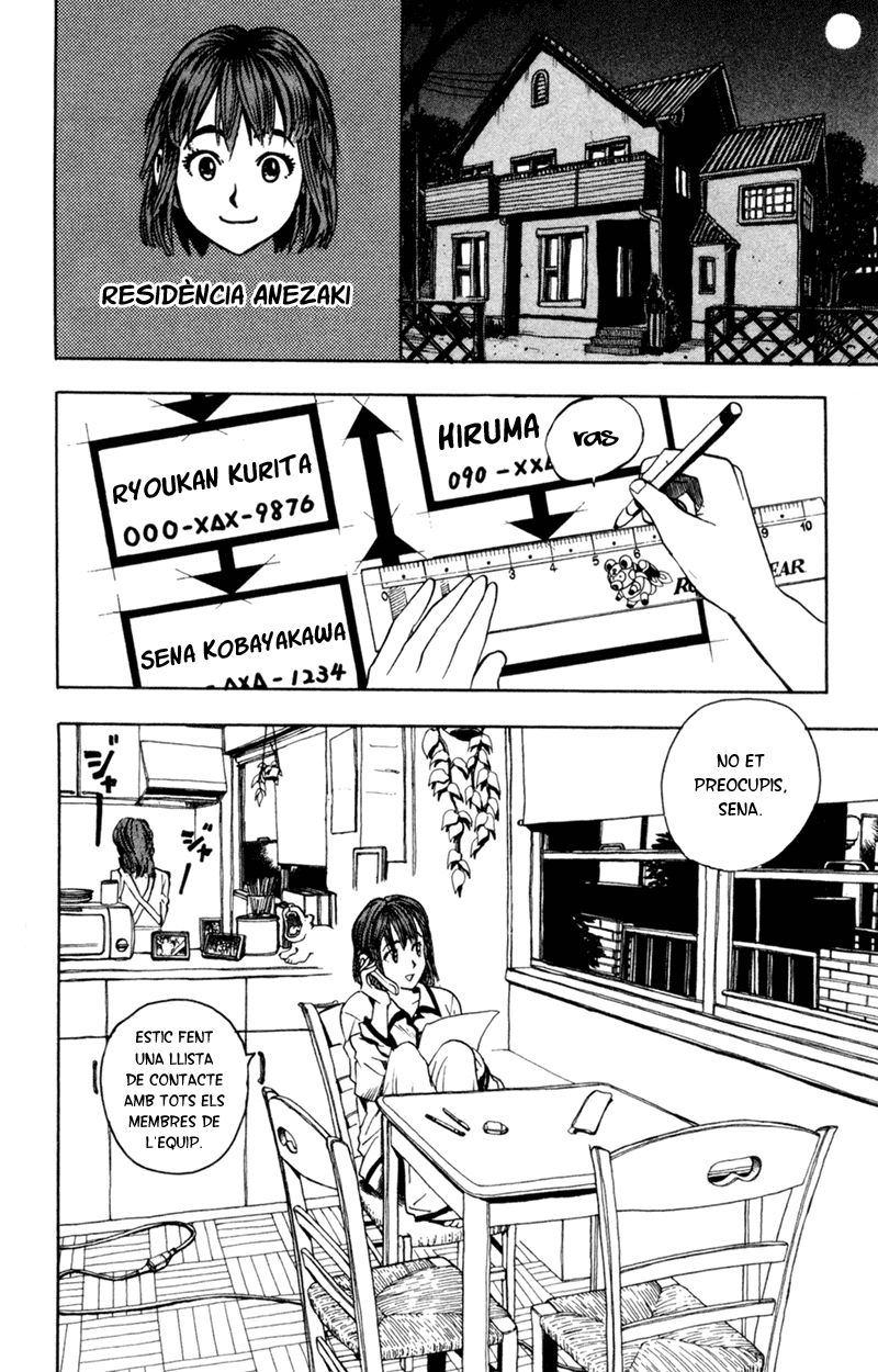 Read Eyeshield 21 CAT Manga Online