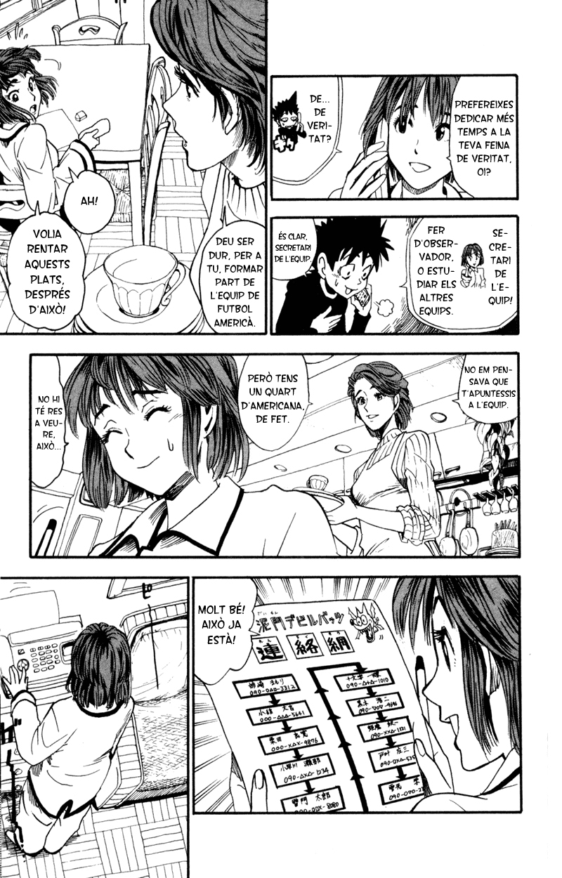 Read Eyeshield 21 CAT Manga Online