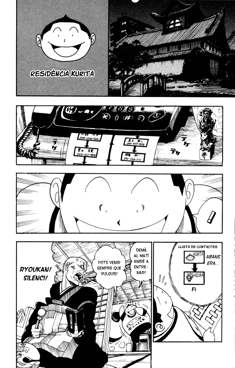 Read Eyeshield 21 CAT Manga Online