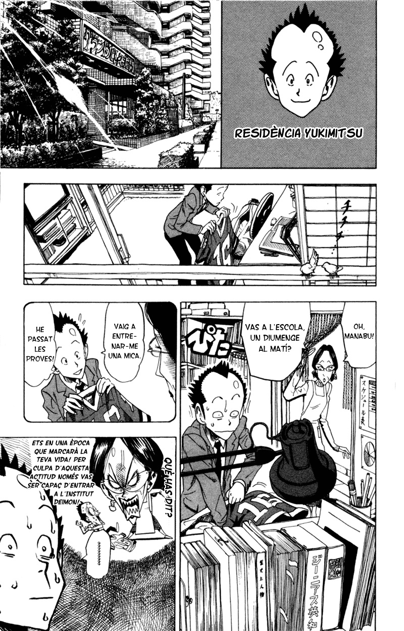 Read Eyeshield 21 CAT Manga Online